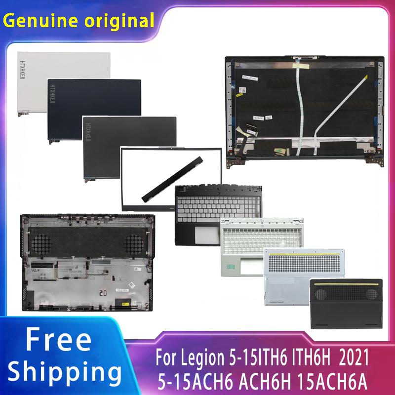Legion Laptop Accessories - Nieuw Voor Lenovo Legioen 5-15ACH6 15ITH6