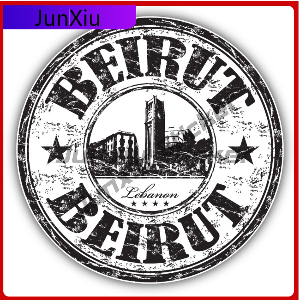 Laptop Accessories To Have - Beirut Lebanon Grunge Uniek, onmisbaar, krasbestendig,