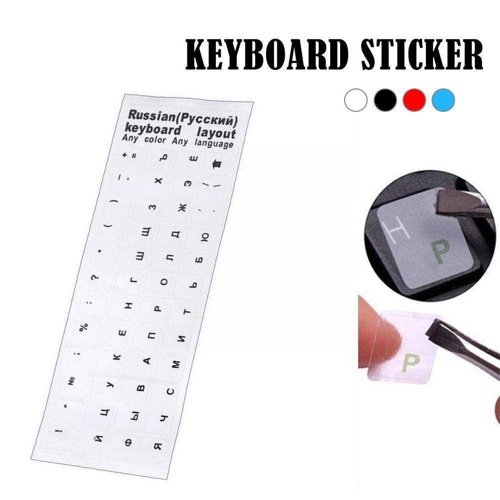 1Pc Clear Russische Sticker Fi - Laptop Accessories Keyboard Cover recensie en prijs