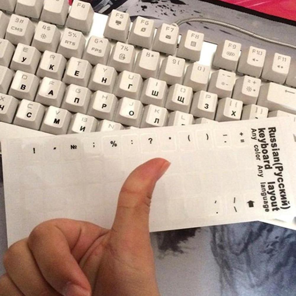 1Pc Clear Russische Sticker Fi - Laptop Accessories Keyboard Cover recensie en prijs