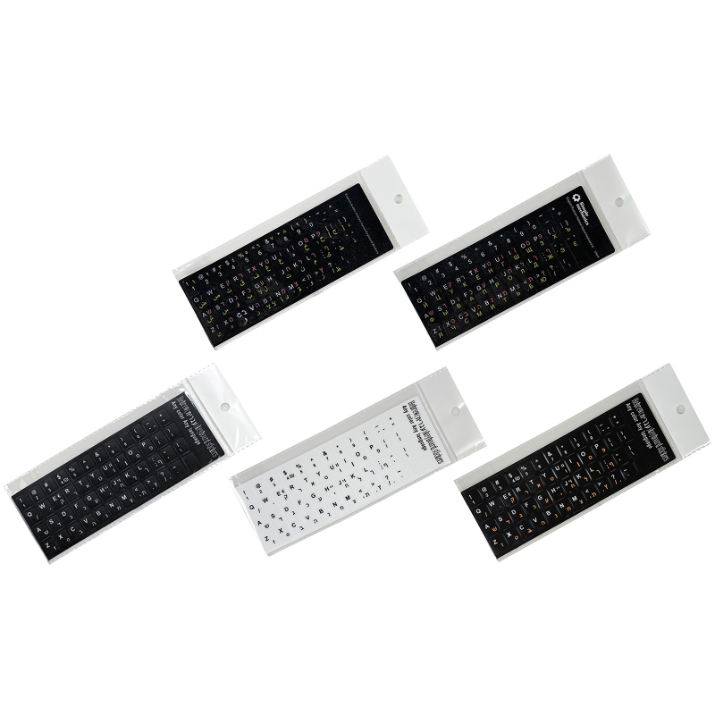 Computer Toetsenbord Sticker E - Laptop Accessories Keyboard Cover recensie en prijs