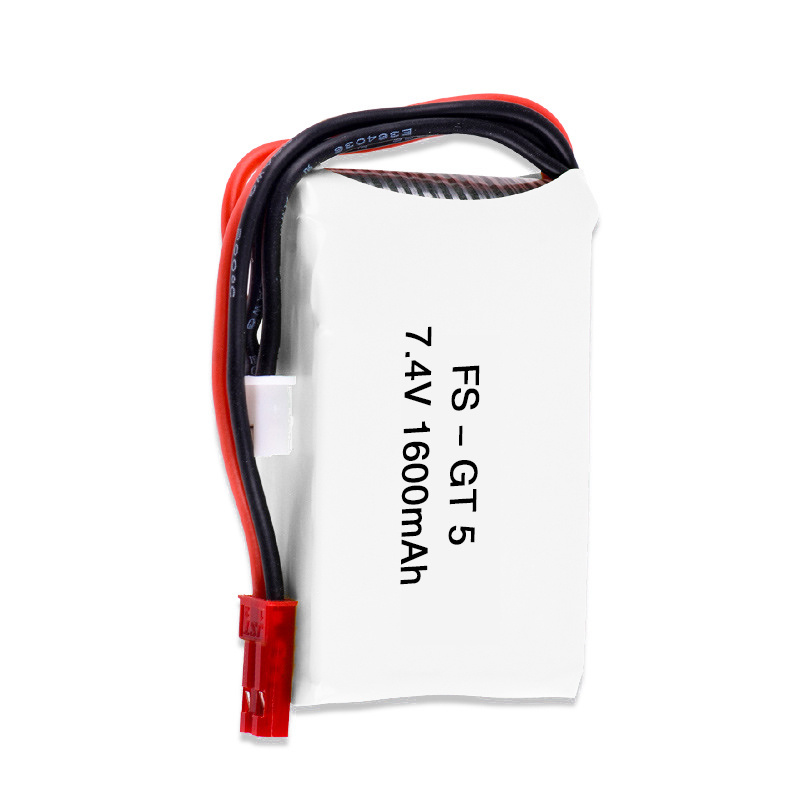 7.4V 1600mAh Lipo Batterij Voo - Jst Laptop Accessories recensie en prijs
