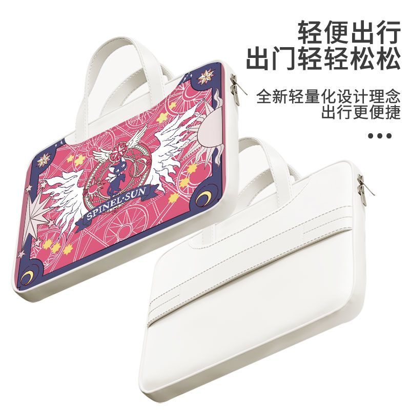 Card Captor Sakura laptoptas,  - Good Laptop Accessories recensie en prijs